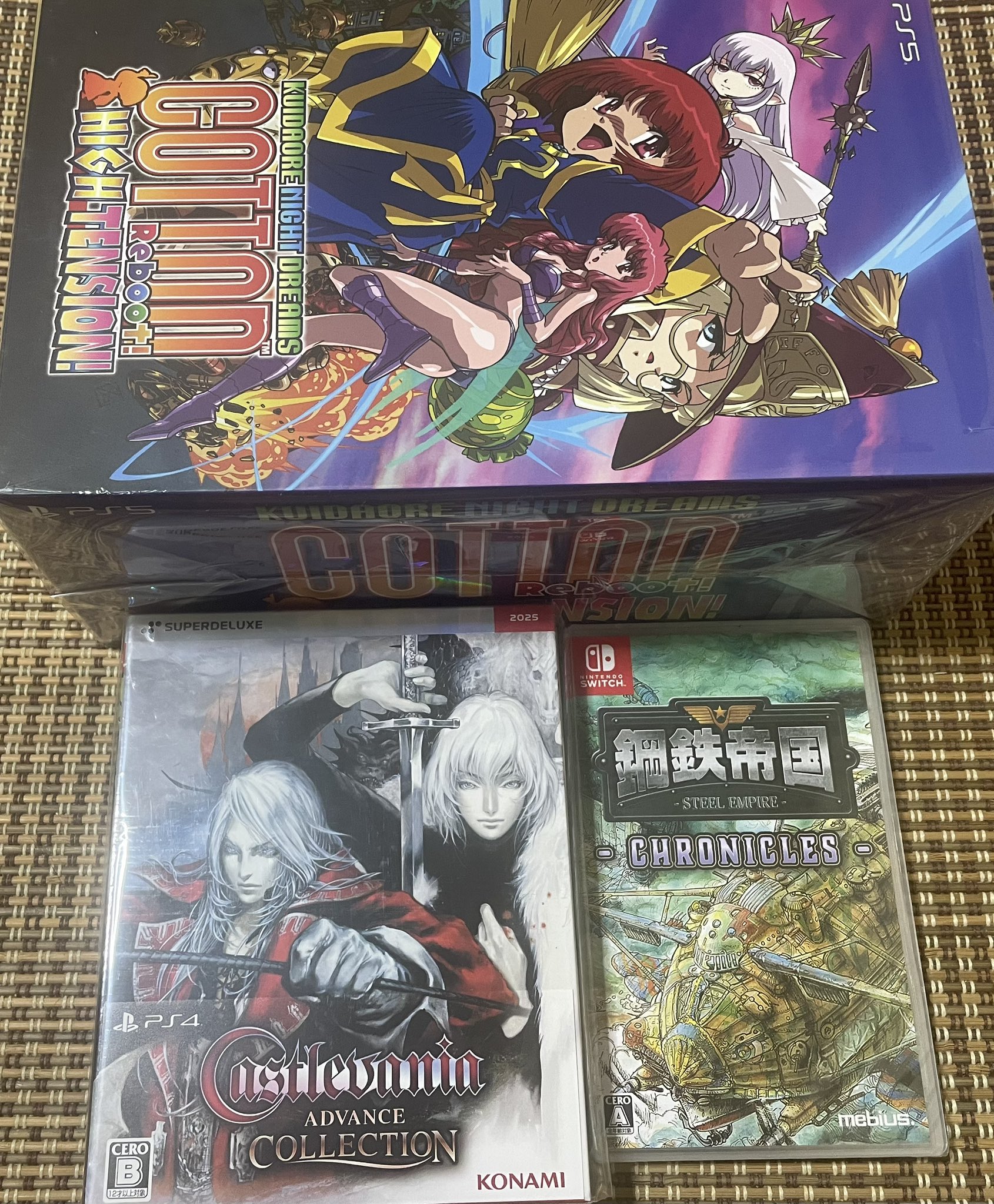 昔のゲーム品 Here's the entire collection of the ZX Spectrum games I