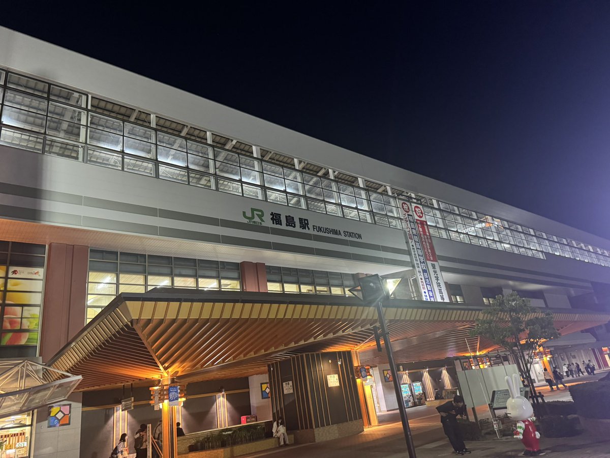 初めて来た
やっぱラーメンですかね