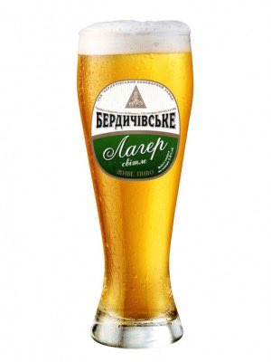 nebheprura64's tweet photo. To your health, friends! #friends #beer #tohealth https://t.co/kOyXDKLIji