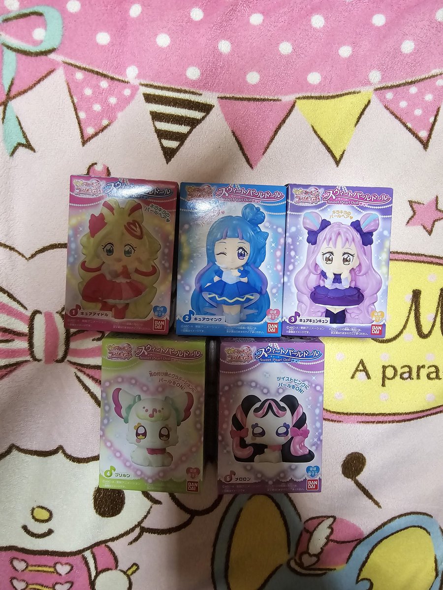 プリキュア にゃお界隈】にゃお柱 on X: