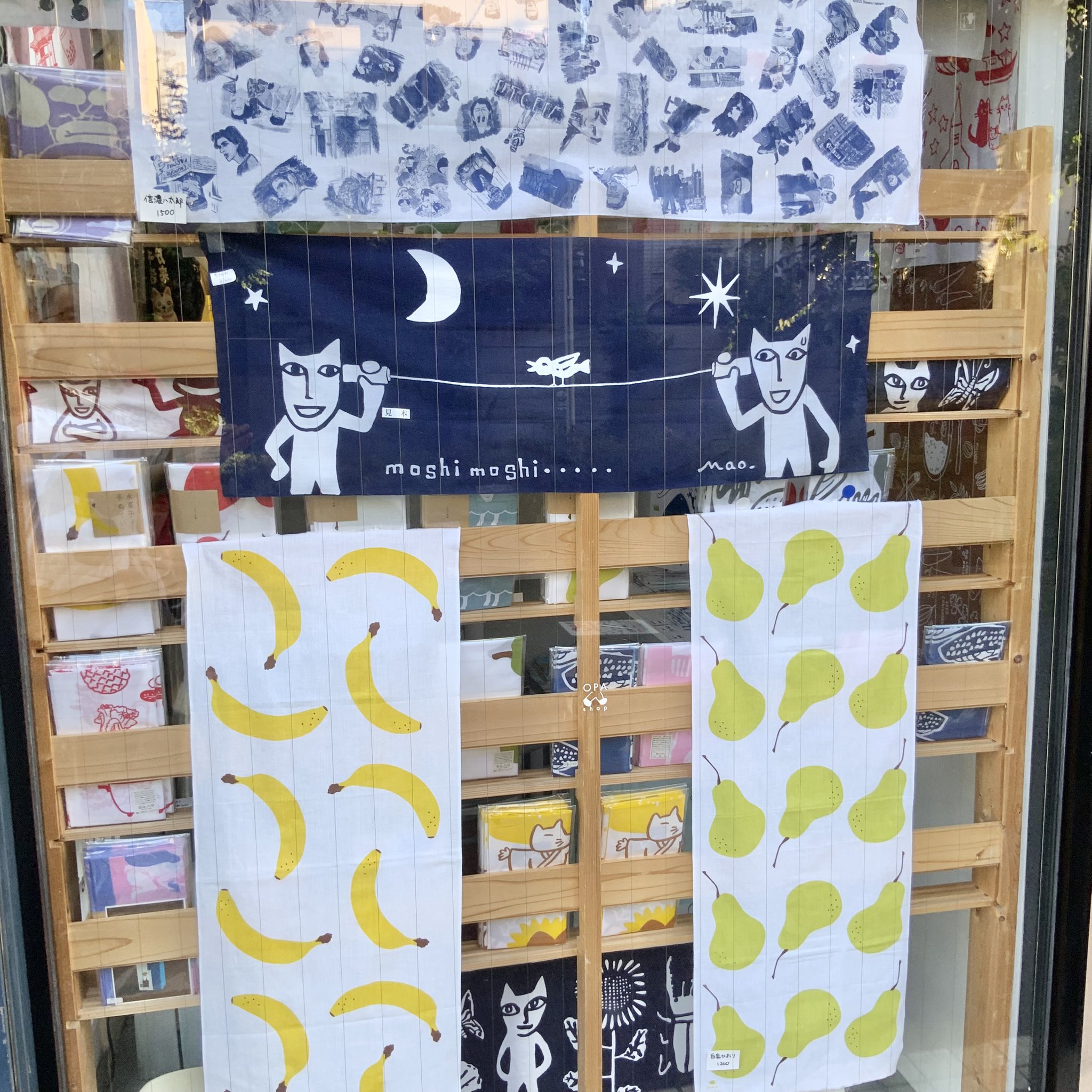 平岡瞳さん　版画　スノードーム　新品　額装 CATEGORY 平岡 瞳 | OPA STORE