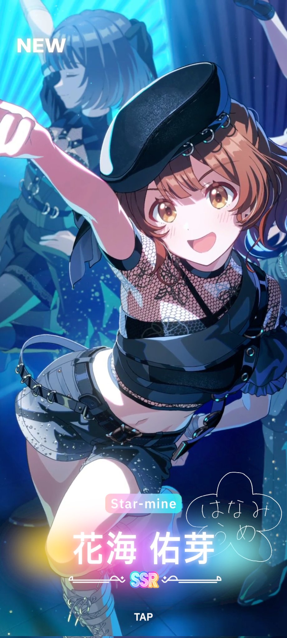 【7月21日必着】えす♡♡ページ まるぽち on X: 