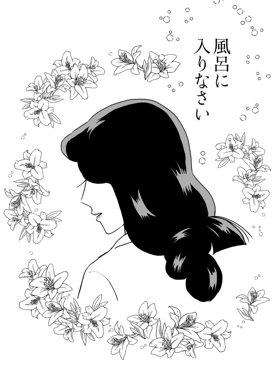 合同サークル (@nypvp) on Twitter photo 