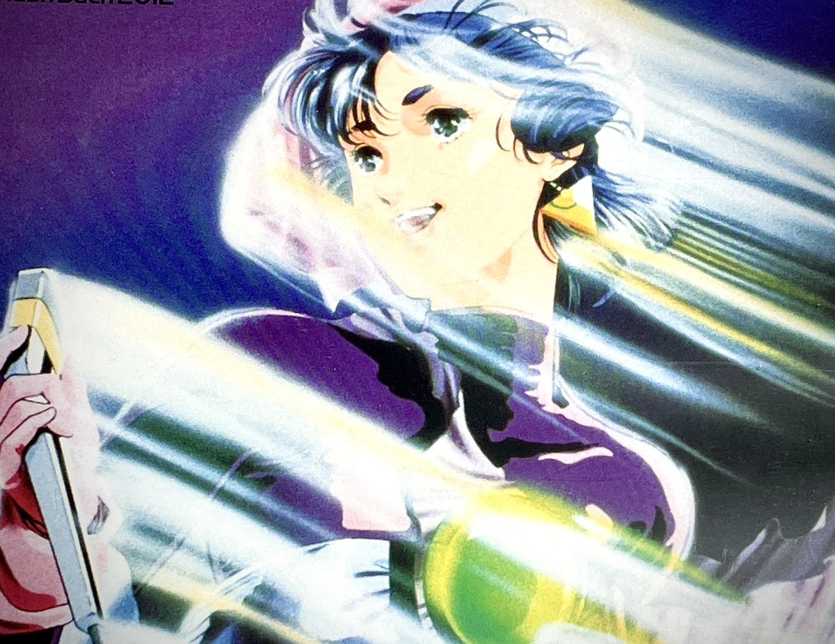 劇版音楽のお話。『天使の絵の具』
劇版ED曲。劇中で使用される数ある歌の中でもこの天使の絵の具は主題歌の『愛おぼ』と共に劇版ではなくてはならない歌ですね。因みに飯島真理のアルバム『blanche』などに収録されているスローバージョンもお勧めです。😄
＃マクロス  ＃愛おぼえていますか