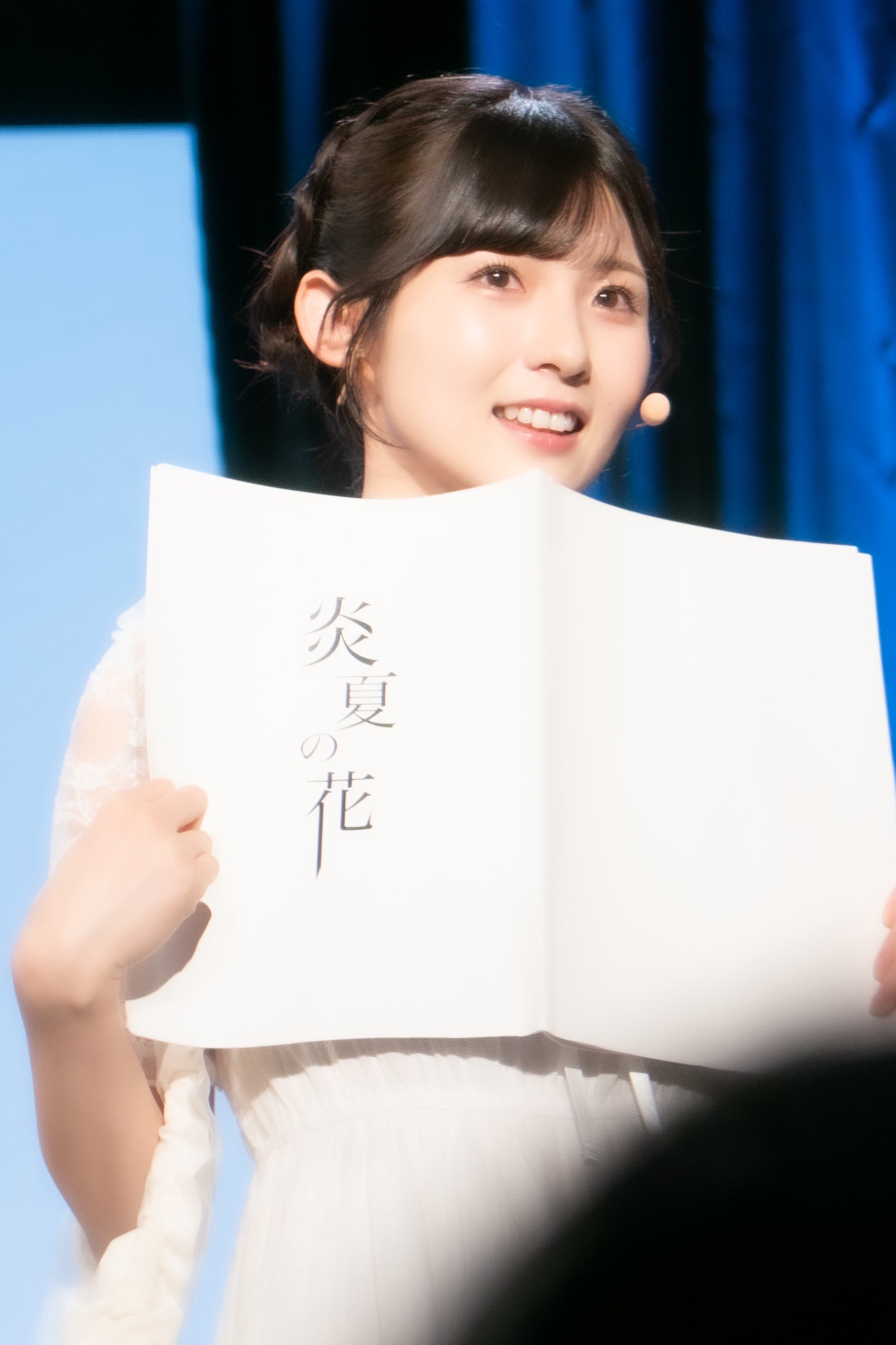 #563：100部 特別限定版№24‼️　田舎のモーツアルト　尾崎喜八　創文社 Amazon.co.jp: 田舎のモーツァルト 詩集 (創文社オンデマンド