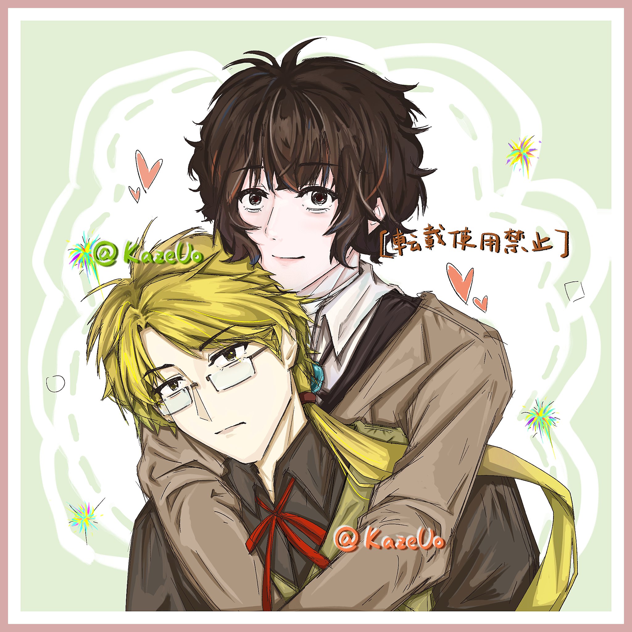 かぜうお on X: 