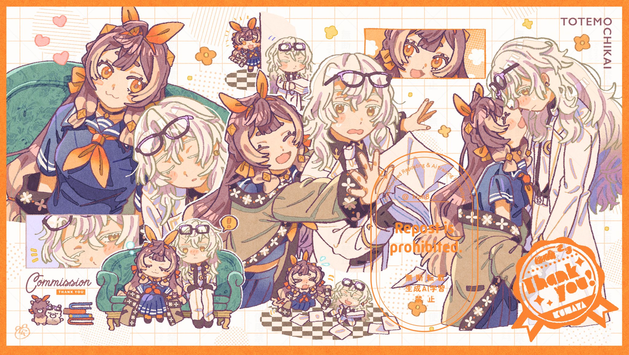 ちぃ様♡ありがとうございます♡ sako.abuddy on X: 