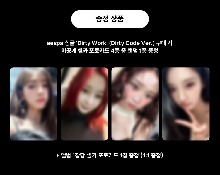 aespa dirty work minirecord ld go

feesiz 292₺ 
dolmaya yonelik coklu oncelik

giselle ✅️
ningning ✅️

ikisinden biri gitmeli

<a href="/aespasatiss/">aespa satış & takas sayfası.</a> <a href="/aespasatisss/">Aespa satis/takas</a> <a href="/aespatakas/">aespa takas/satis</a>