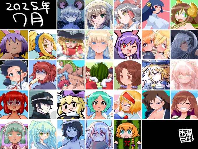 #今月描いた絵を晒そう   7月分+❤️数TOP3 