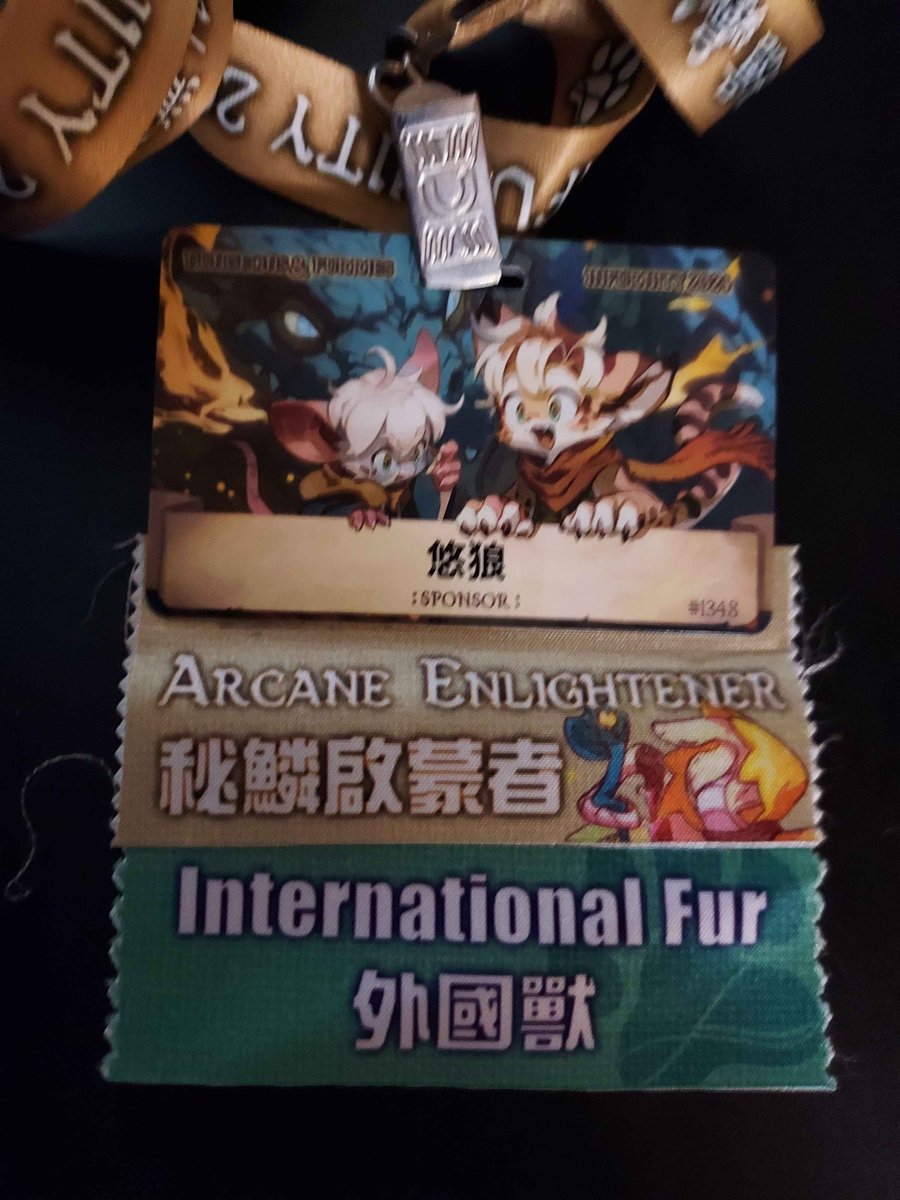 #獸無限十周年 #Infurnity10yr
