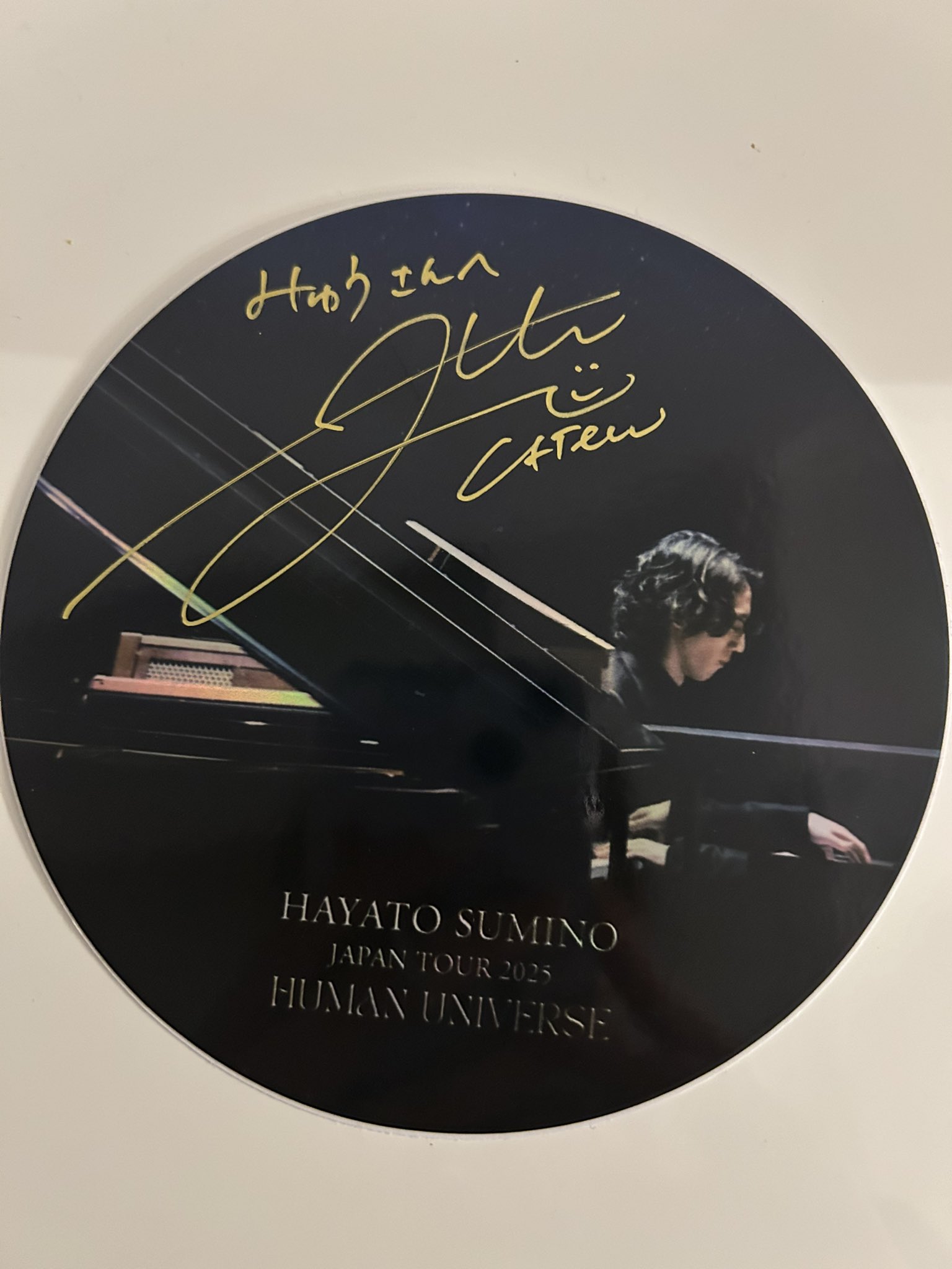 角野隼斗「PASSION」直筆サイン入り 角野隼斗 1stアルバム Passion 直筆サイン入り - メルカリ