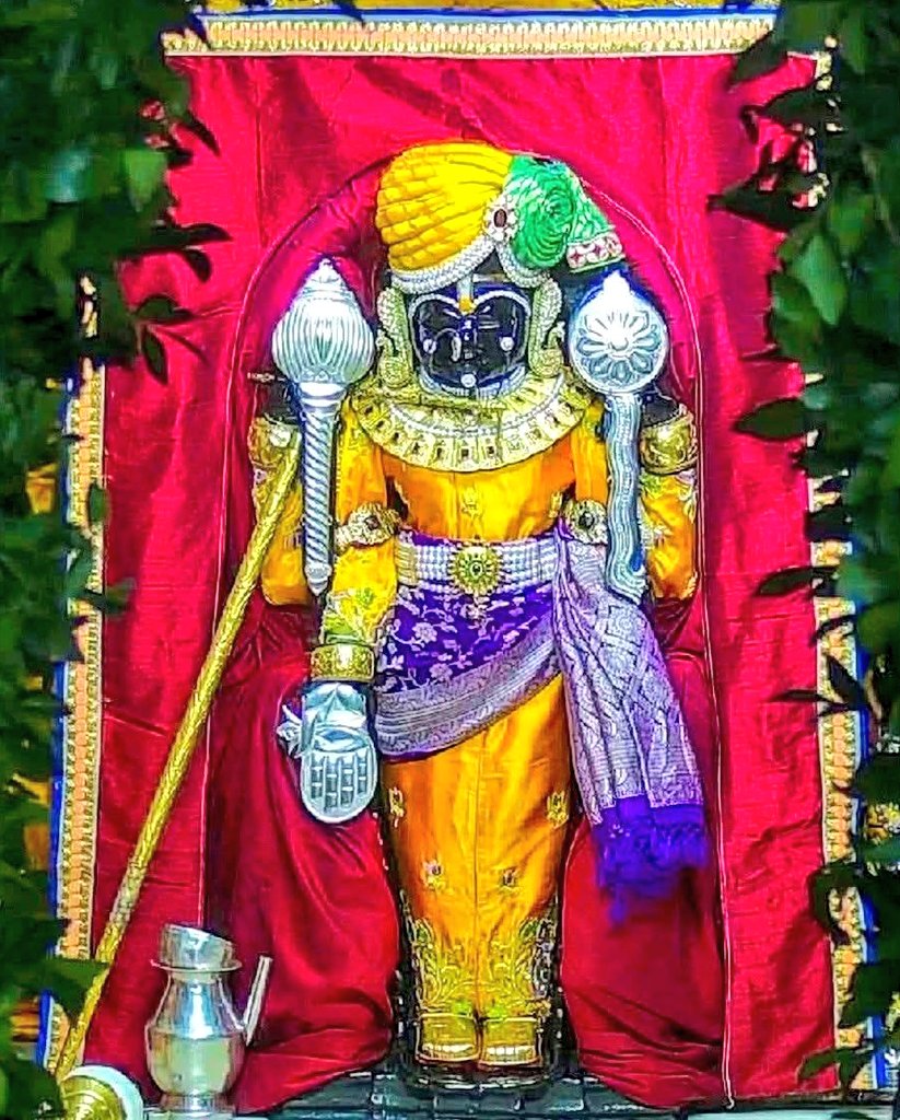 🌺 जय द्वारकाधीश 🌺
 🙏🏻 संध्या दर्शन 🙏🏻