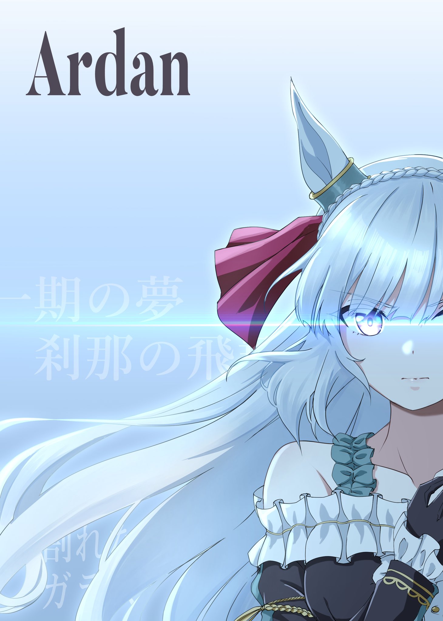 後藤薫のイラストです。 後藤薫のイラストです。 後藤薫のイラストです。 Waju220₍₍⁽⁽🍹