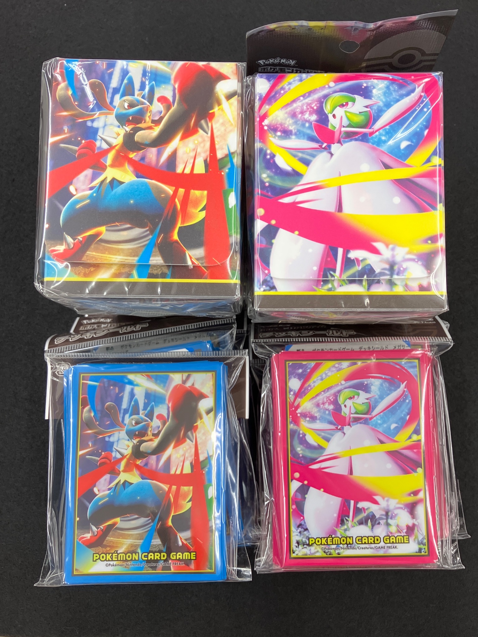 BOOKOFF千葉花見川店 on X: 