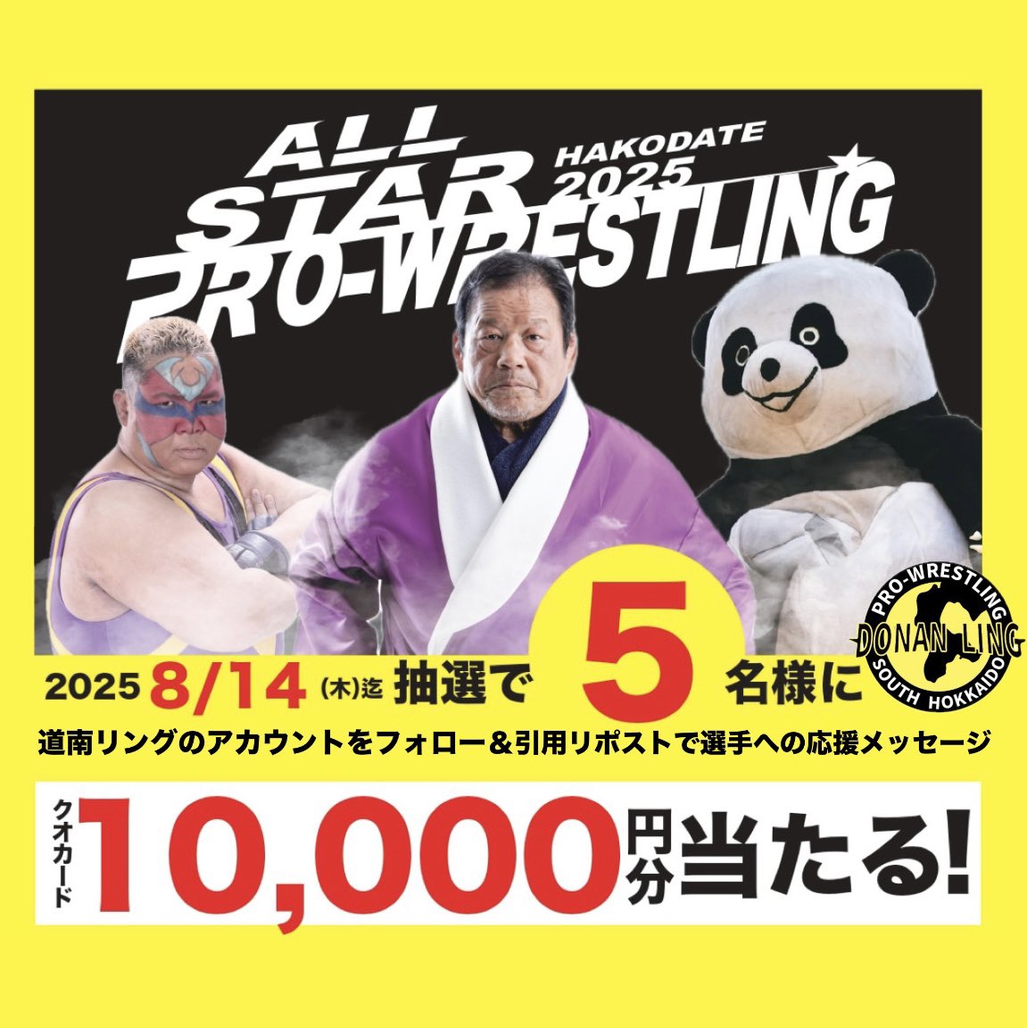 Pitty♡になります。他の方はご遠慮下さい。 Paidyをかたるフィッシング詐欺にご注意ください ｜迷惑電話フィルタ