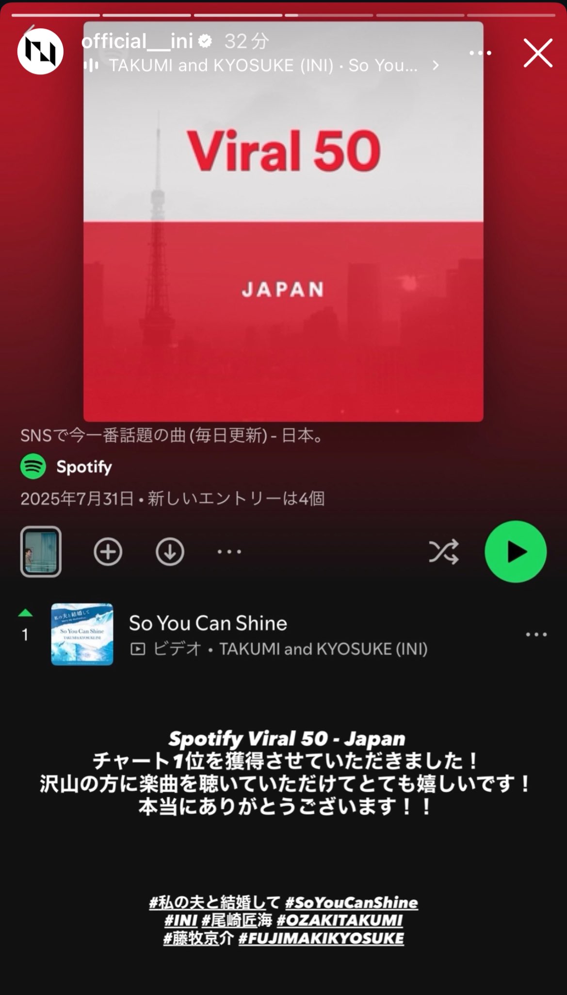 数有る中お目に留めて頂きありがとうございます。 ひらやすみ【公式】 on X: 