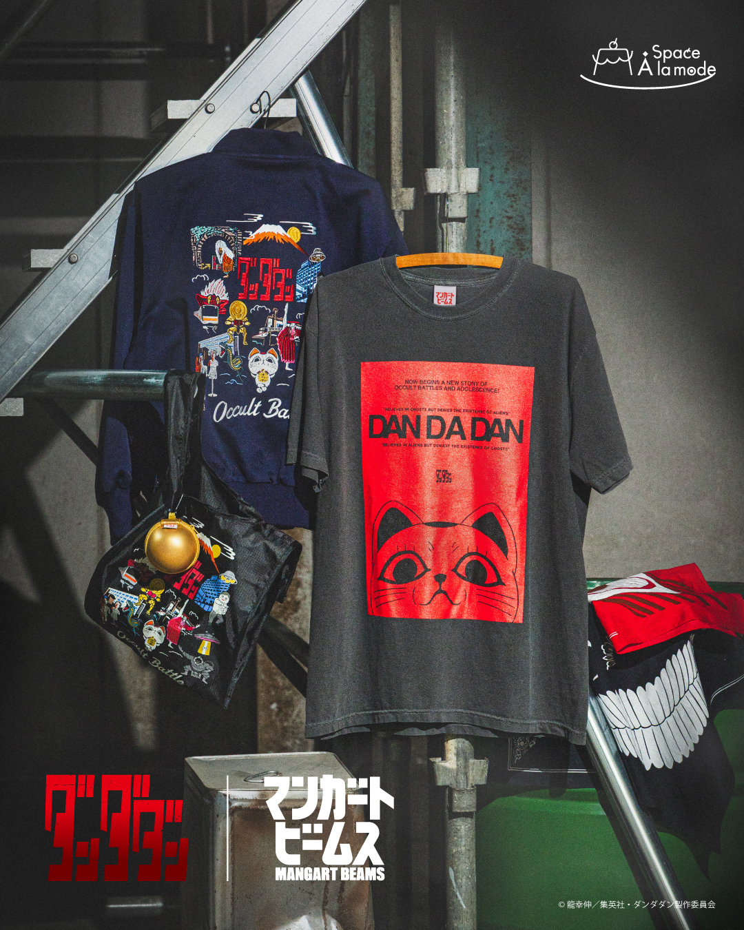 週末限定価格☆マッキントッシュダッフルTOMORROWLANDアローズビームス 週末限定価格☆マッキントッシュダッフルTOMORROWLANDアローズ