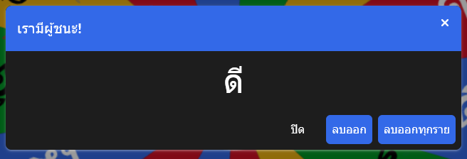 ωнιтє d. ѕмιтн 🐲🤍 tweet media