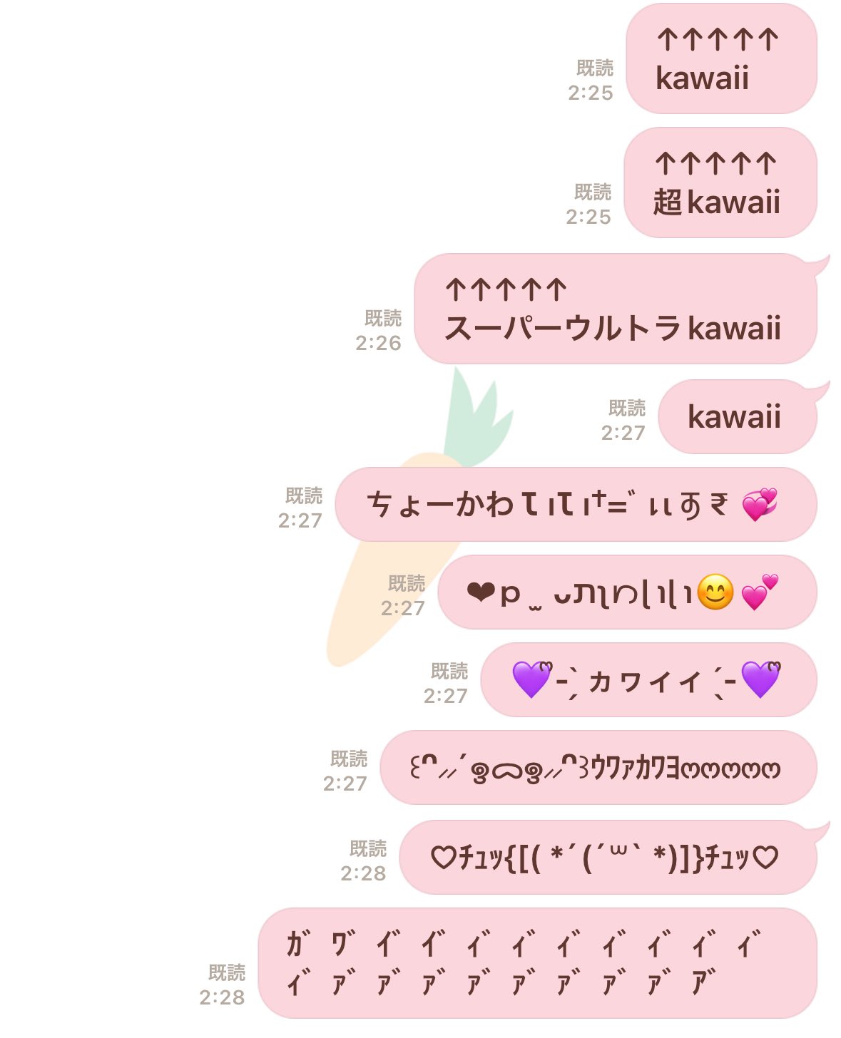 みー@コメント歓迎☺︎プロフ見てください み さ ち 🦁 on X: 