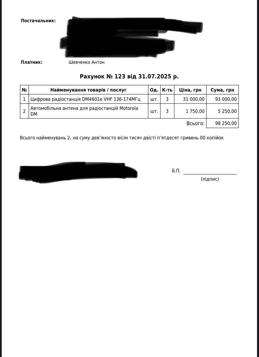 TanyaWoz 4.0 because I won't give up (@tanyawoz4) on Twitter photo My boss has already ordered the items! It was really urgent. We have receipts to present now and will share videos/photos when received.
I thank you so very much for trusting Perun. <a href="/shevchenkoja/">✙ Шевченко</a> This was the first collection I hosted for them so we didn’t have a history of My boss has already ordered the items! It was really urgent. We have receipts to present now and will share videos/photos when received.
I thank you so very much for trusting Perun. <a href="/shevchenkoja/">✙ Шевченко</a> This was the first collection I hosted for them so we didn’t have a history of