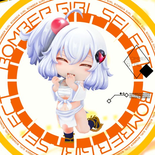 田舎の筆おろし因習があるコスチュームにしたぜ!えっろ!かっわい!
このきゃぴってるポーズがたまらなく好き 