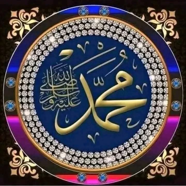 اللهم صل وسلم على نبينا محمد ﷺ
اللهم صل وسلم على نبينا محمد ﷺ
اللهم صل وسلم على نبينا محمد ﷺ
اللهم صل وسلم على نبينا محمد ﷺ
اللهم صل وسلم على نبينا محمد ﷺ
اللهم صل وسلم على نبينا محمد ﷺ
اللهم صل وسلم على نبينا محمد ﷺ
اللهم صل وسلم على نبينا محمد ﷺ