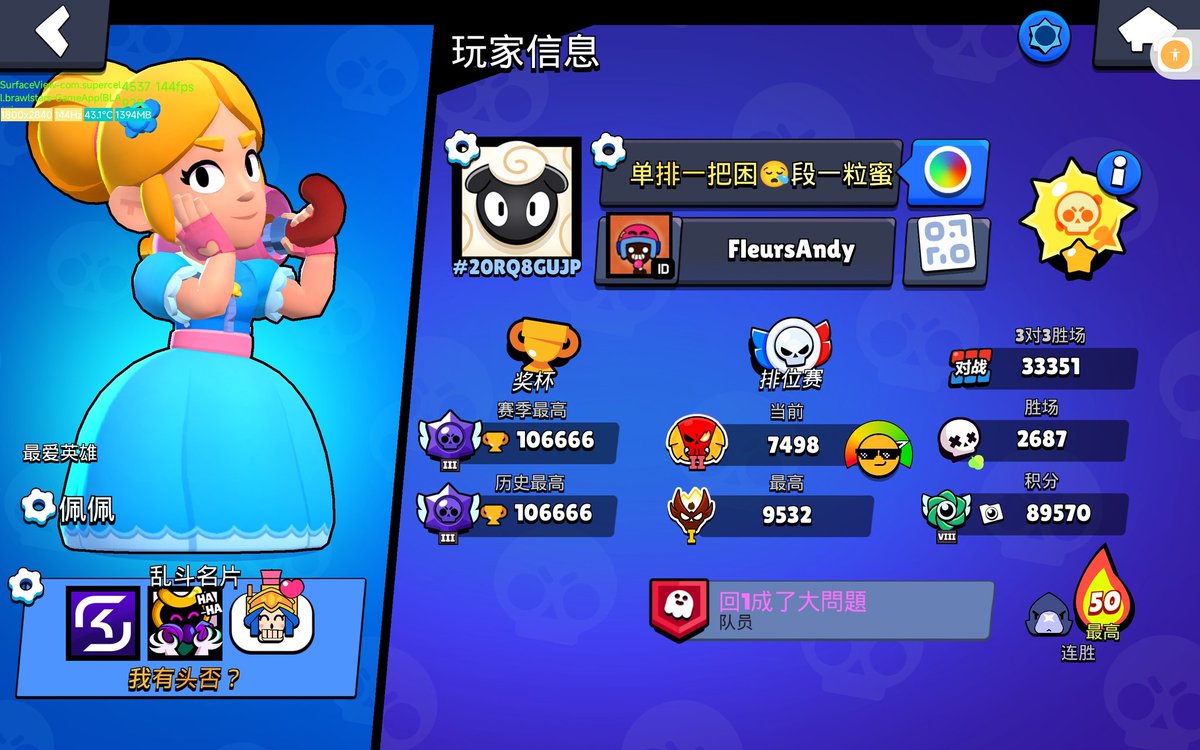 ❤Her⛄️stars✨ (@andy520full) on Twitter photo 