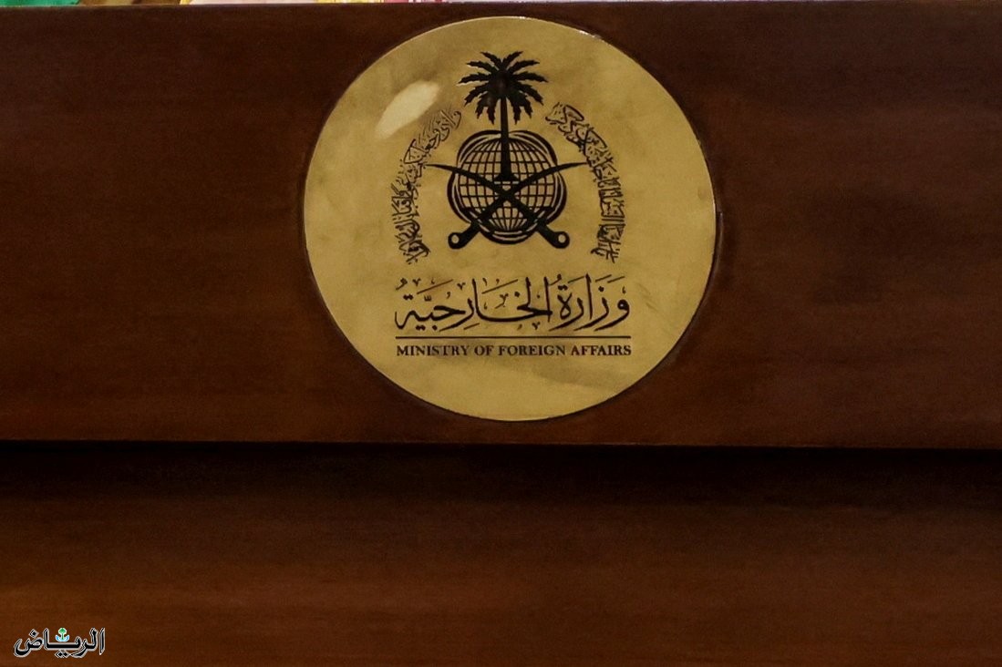 وزارة الخارجية: هذه الخطوة الإيجابية من #البرتغال تدعم مسار تنفيذ حل الدولتين وتحقيق السلام

alriyadh.com/2143849
#جريدة_الرياض