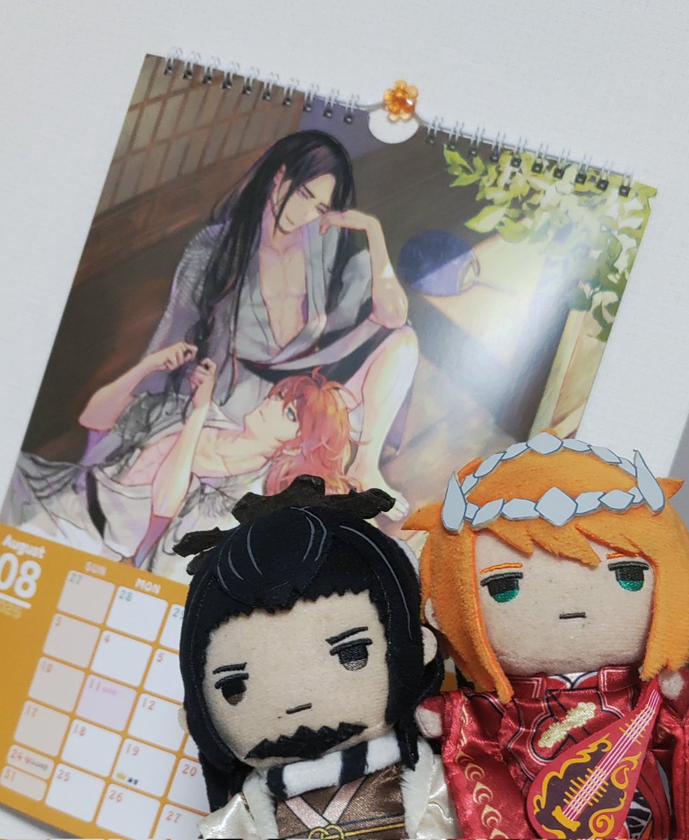 壱空 (@isora19) / X