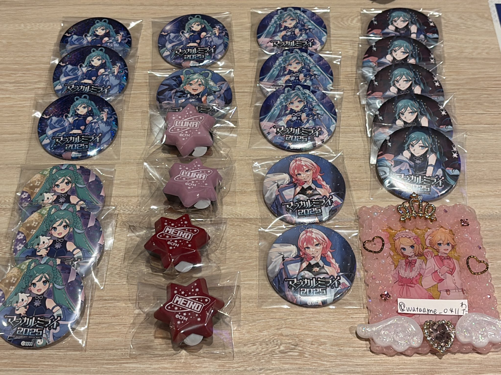マジカルミライ 2025 KAITO 缶バッジ リングライト まとめ マジカルミライ 2025 KAITO 缶バッジ リングライト まとめ
