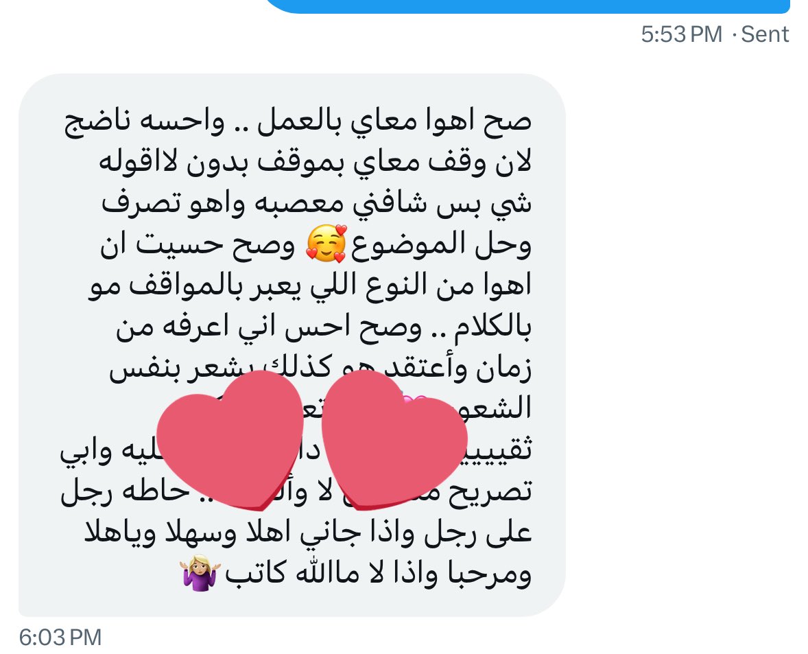 𝗔𝘀𝘁𝗿𝗼 ✨🔮 tweet media