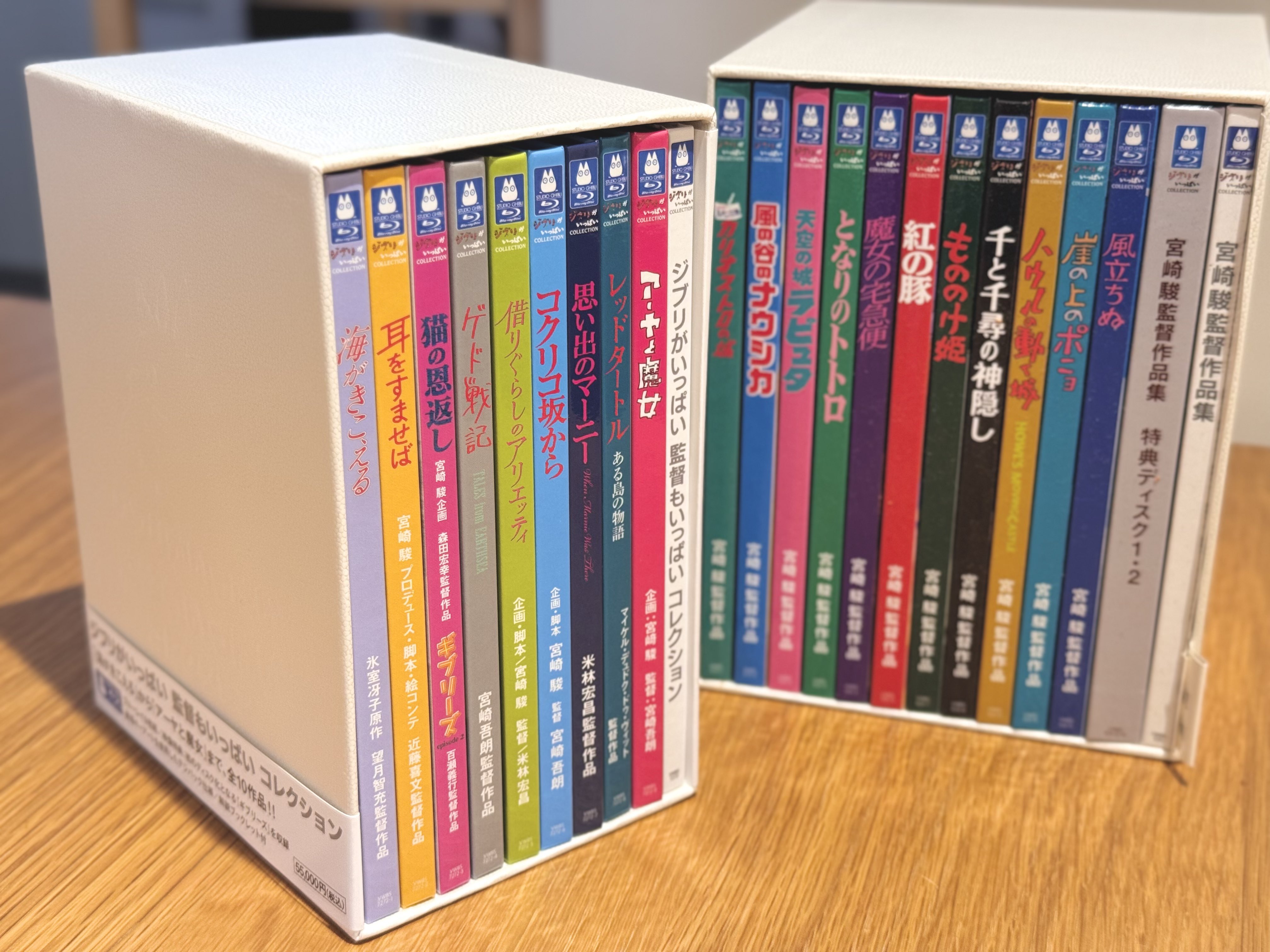 ハム♫ ハム - YouTube