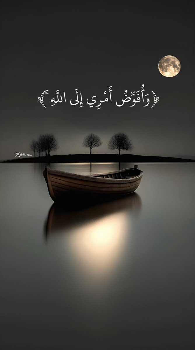 Murad shakatreh (@naji3_murad) on Twitter photo 