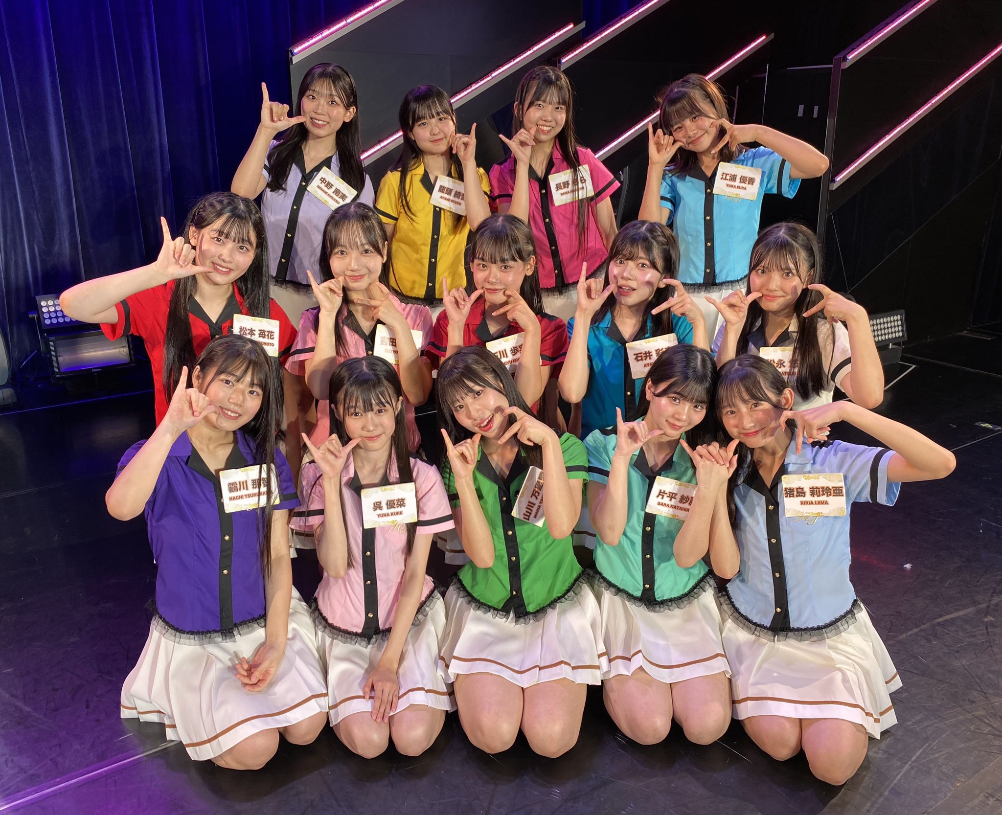 はるちゃん18点セット【組曲＆anyfam】 ぱるちゃん🐟🍓 on X: 