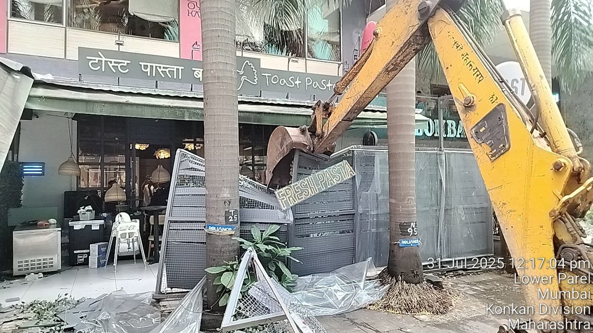 माझी Mumbai, आपली BMC tweet media