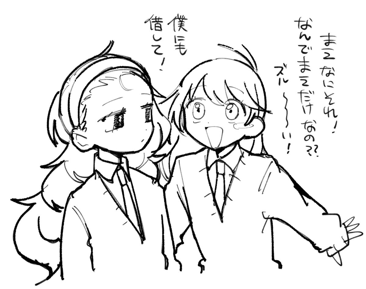 オークモス tweet media