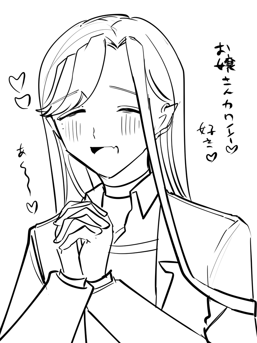 うちのHO月本編後の方がずっとテンションが高くシンプル不審者になっている。
本編は人外不審者です。 