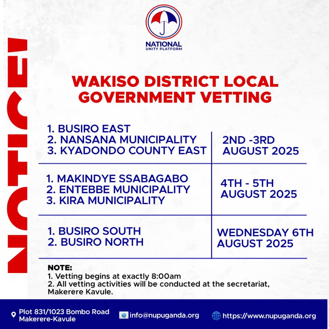 Wakiso District local government vetting 📌📌📌📌📌📌
