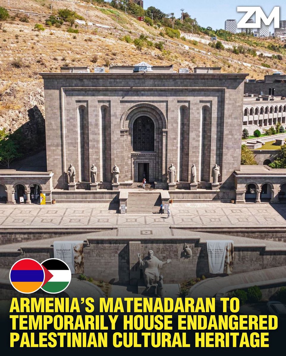 🇦🇲🇵🇸 Armenia’s Matenadaran to Temporarily House Endangered Palestinian Cultural Heritage
➖➖➖
Amid ongoing destruction in Gaza, Armenia has announced that endangered elements of Palestinian cultural heritage will be temporarily safeguarded at the Matenadaran, the country’s