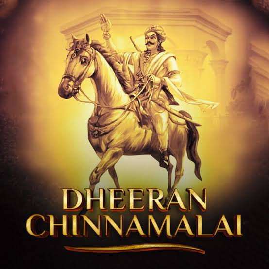 பாரத சுயாட்சிக்காக போராடியவரும் தமிழகத்தில் ஆங்கிலேயர்களை எதிர்த்து கருப்ப சேர்வையுடன் இணைந்து போரிட்டவர்களுள் ஒருவரும் கொங்குநாட்டில் ஓடாநிலை கோட்டையை கட்டி ஆண்டவருமான மாவீரன் திரு.தீரன் சின்னமலை அவர்களின் நினைவு தினத்தில் அவரது வீரத்தையும், தியாகத்தையும் போற்றி வணங்குவோம்.