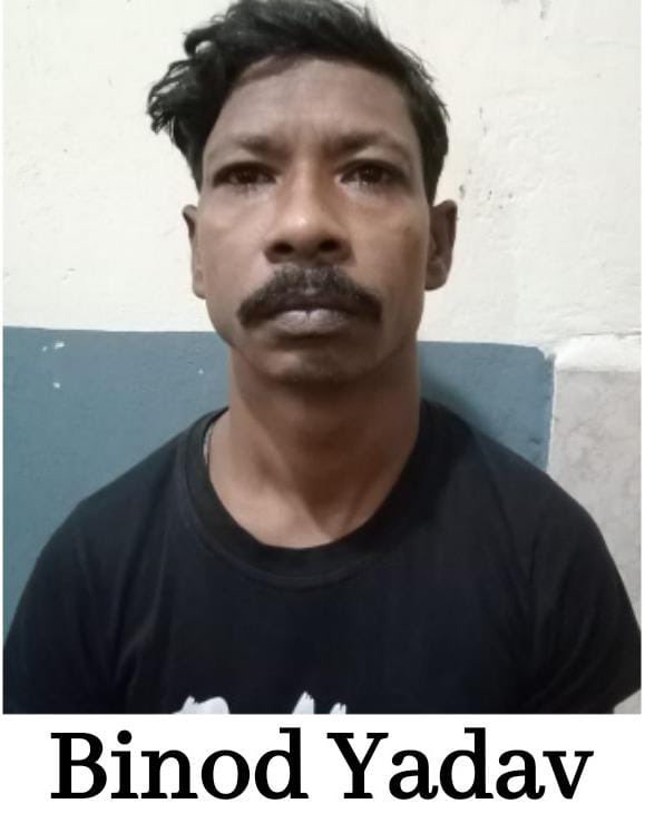 Conviction Secured: In North Port PS Case No 65 dated 17.10.2022 under section 6 of POCSO Act registered over an incident of aggravated penetrative sexual assault on a minor girl, the accused Binod Yadav has been convicted by the Ld. Judge, Exclusive Posco Court, Bichar Bhawan