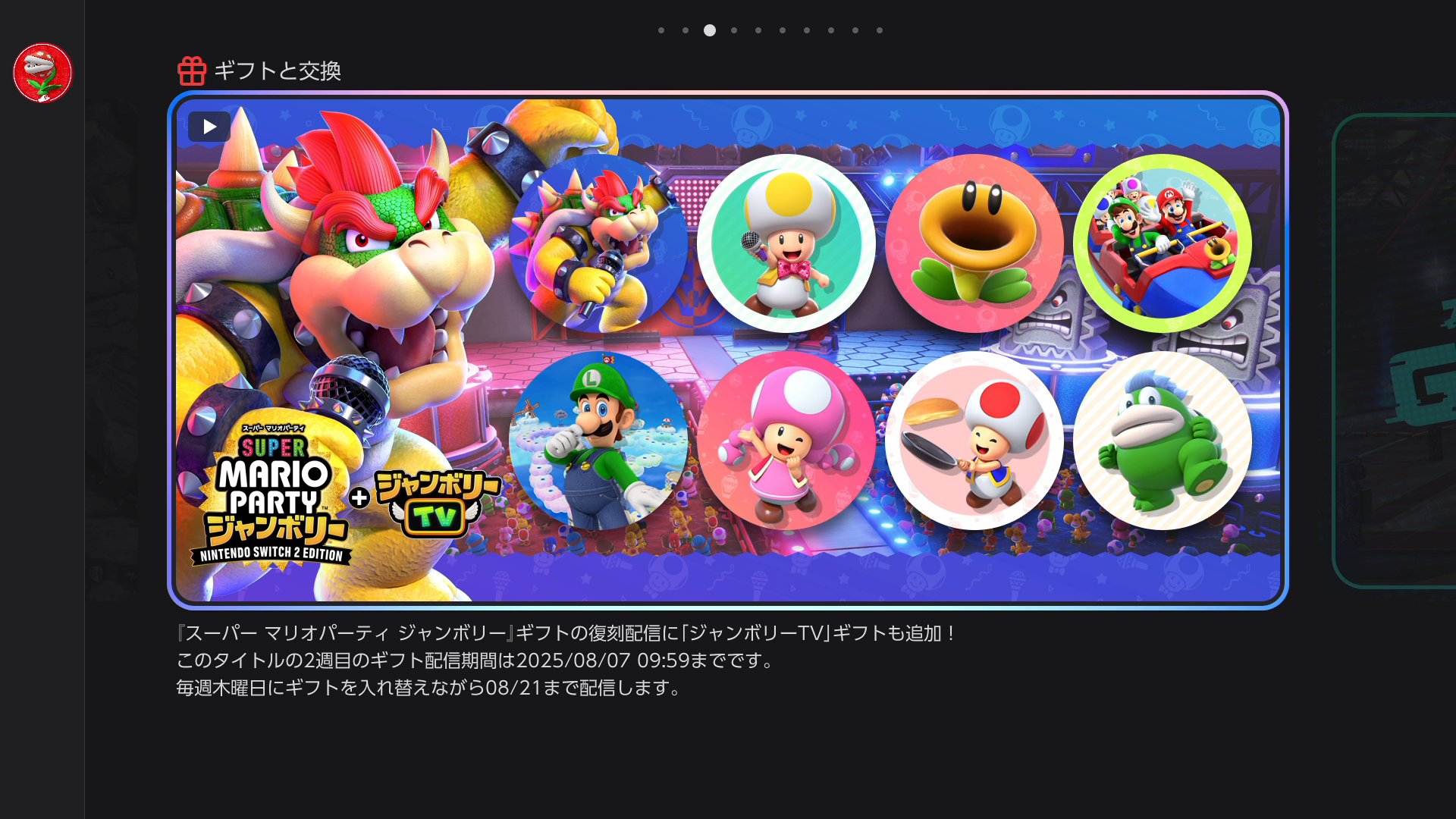 なた・くーや on X: 