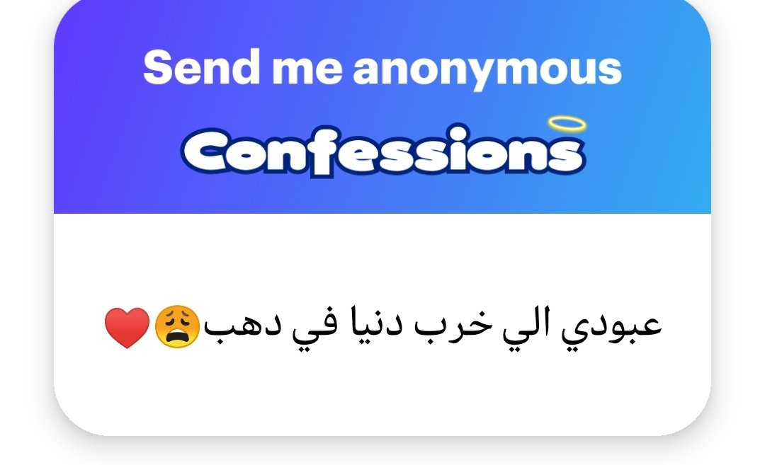 اسكندريه والله يا بيبي🥰🥰🥰
انا مش بتاع دهب 🥹