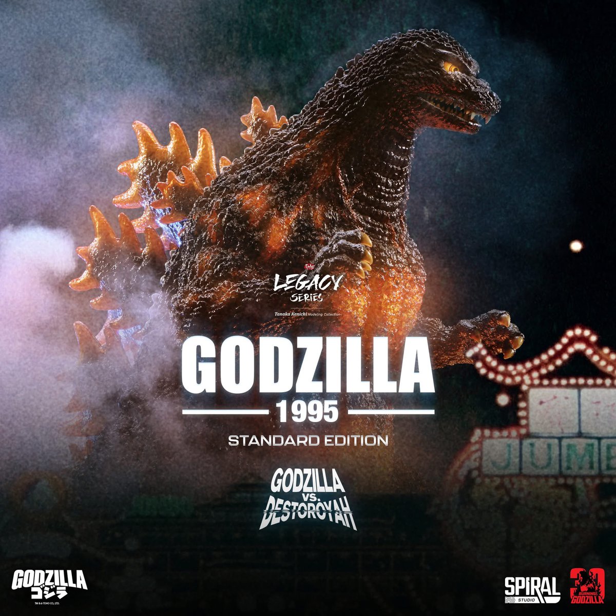 スパイラルスタジオ レガシーシリーズ タナカケンイチ モデリング