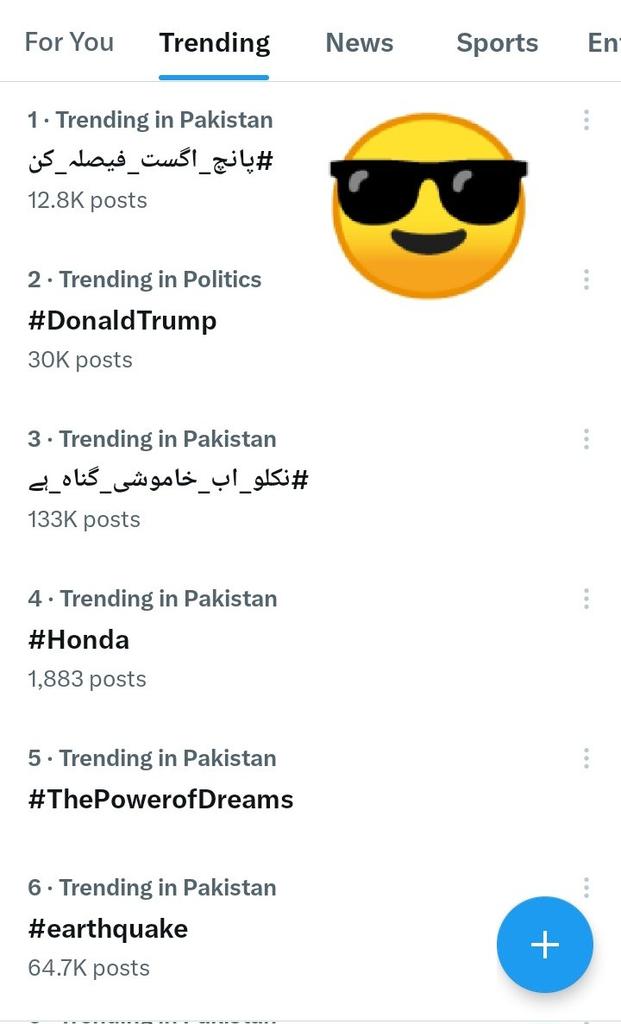 Astrumᵀᵉᵃᵐˢᵒᵏ (@astrum2025) on Twitter photo 🦅🦅شاہین کا ہیش ٹیگ نمبر 1
🥰 شاہین کی ٹیم نمبر 1
💯✔️
<a href="/TeamS0K/">Shaheens of Kaptaan</a>
Great 😃 performance
Congratulation 👋👋
#پانچ_اگست_فیصلہ_کن
<a href="/Astrum2025/">Astrumᵀᵉᵃᵐˢᵒᵏ</a>
<a href="/MazloomOnDuty/">Rabia Khan</a>
<a href="/Anni_AmtaYl/">عینی امتل🍒ᵀᵉᵃᵐˢᵒᵏ</a>
<a href="/P_PTi4/">Nosheen Aurangzaib</a>
<a href="/voiceofIk_804/">نایاب 🖤</a>
<a href="/SKPTI804/">ꜱᴀʟᴍᴀɴ ᴘᴀᴛʜᴀɴ ᵀᵉᵃᵐˢᵒᵏ</a>
<a href="/shahzad_5596/">Shahzad lala</a>
<a href="/sanam2579/">🇸🇦🇳🇦🇲</a>
Well done guys, the whole credit goes to you 🦅🦅شاہین کا ہیش ٹیگ نمبر 1
🥰 شاہین کی ٹیم نمبر 1
💯✔️
<a href="/TeamS0K/">Shaheens of Kaptaan</a>
Great 😃 performance
Congratulation 👋👋
#پانچ_اگست_فیصلہ_کن
<a href="/Astrum2025/">Astrumᵀᵉᵃᵐˢᵒᵏ</a>
<a href="/MazloomOnDuty/">Rabia Khan</a>
<a href="/Anni_AmtaYl/">عینی امتل🍒ᵀᵉᵃᵐˢᵒᵏ</a>
<a href="/P_PTi4/">Nosheen Aurangzaib</a>
<a href="/voiceofIk_804/">نایاب 🖤</a>
<a href="/SKPTI804/">ꜱᴀʟᴍᴀɴ ᴘᴀᴛʜᴀɴ ᵀᵉᵃᵐˢᵒᵏ</a>
<a href="/shahzad_5596/">Shahzad lala</a>
<a href="/sanam2579/">🇸🇦🇳🇦🇲</a>
Well done guys, the whole credit goes to you
