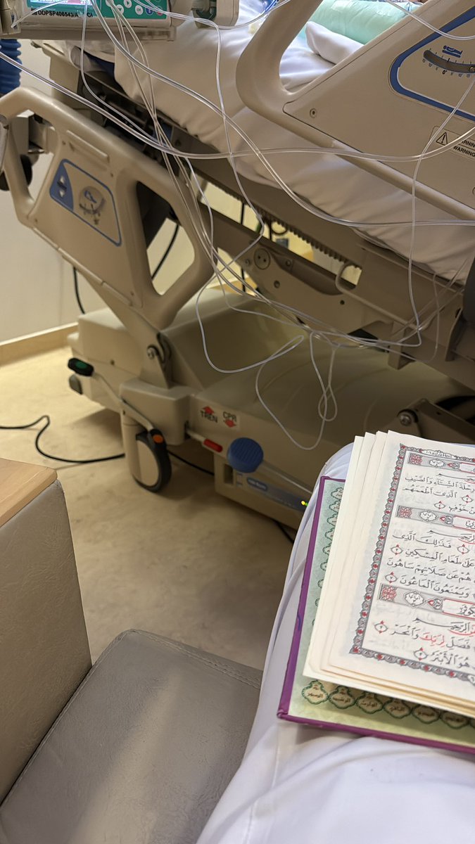 بسم الله الرحمن الرحيم

نتقدم نحن، أسرة الطفل المريض وابنكم من المملكة العربية السعودية – راشد عبداللطيف البوعينين، بأسمى آيات الشكر والتقدير والامتنان إلى مستشفى سدرة للطب في الدوحة – قطر، ولكافة الطواقم الطبية والإدارية والفنية فيه، على ما وجدناه من رعاية صحية متميزة، واهتمام