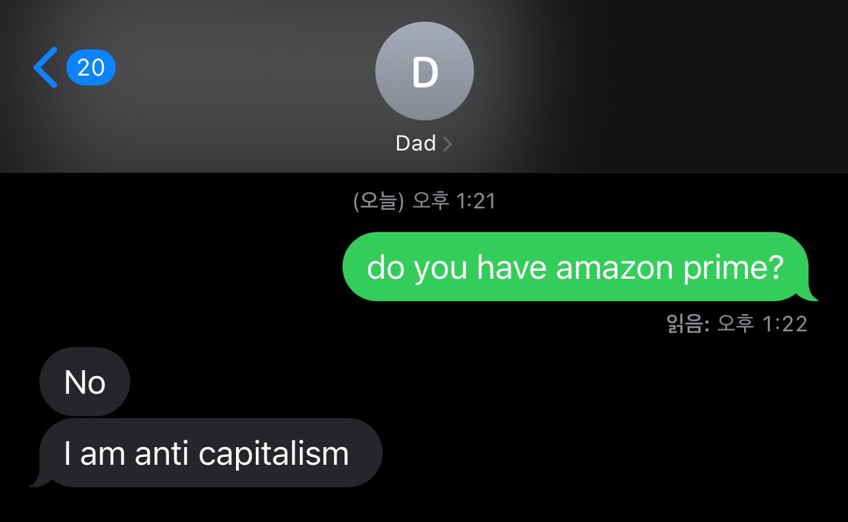 technomarxist's tweet image. 🤔