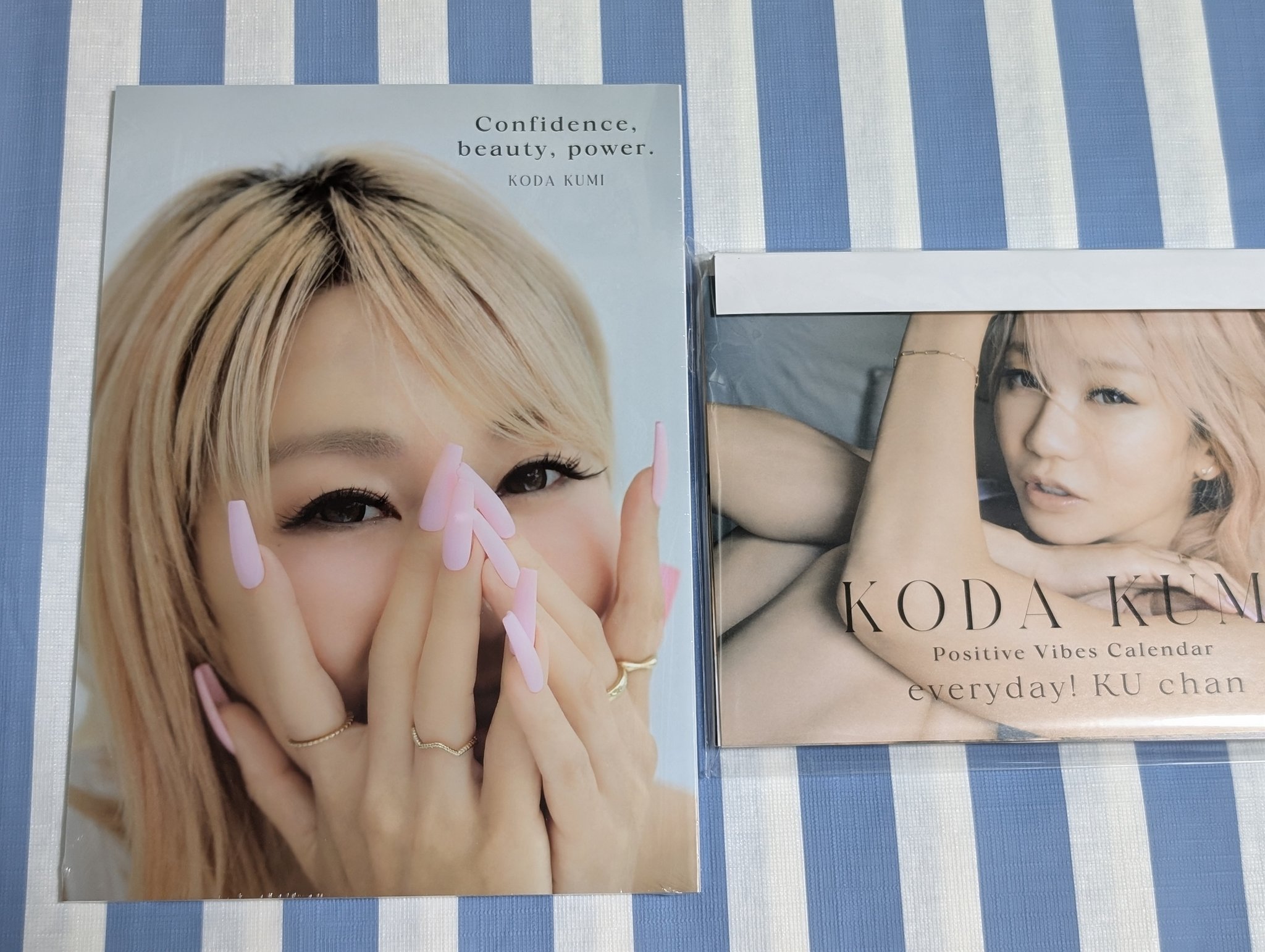 倖田的ビューティ(BEAUTY) (幻冬舎） 限定版 ファンクラブ限定品 倖田的ビューティ(BEAUTY) (幻冬舎） 限定版 ファンクラブ限定品 倖田