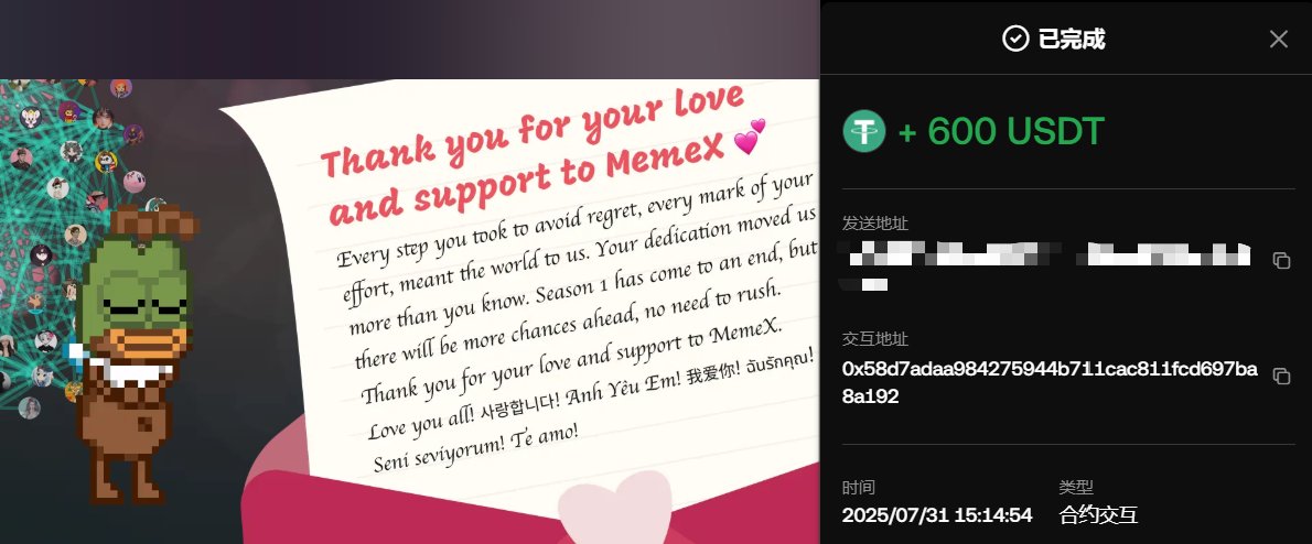 CryptoKay🎲KK | 1000X GEM tweet media