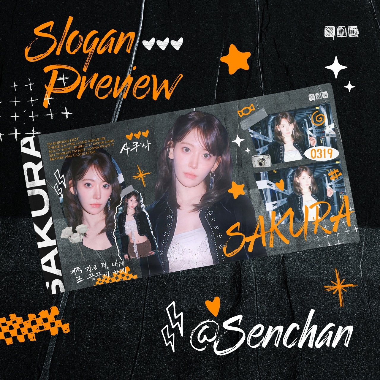 【専用】le sserafim thunder party ZONE サクラ2枚 センちゃん³⁹💐 on X: 